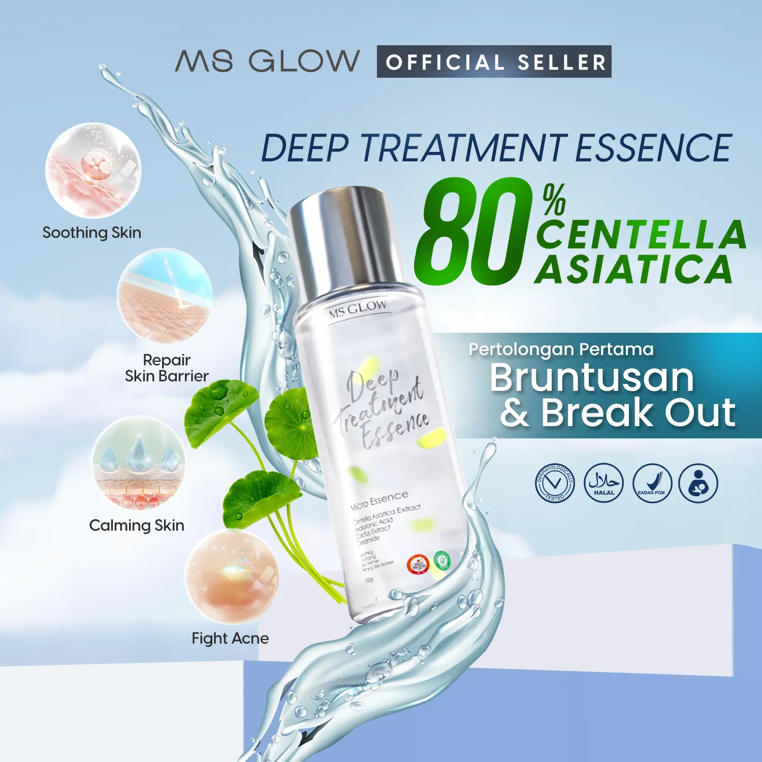 Deep Treatment Essence